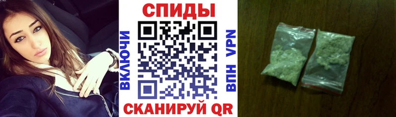 Бутират бутик  Белинский 