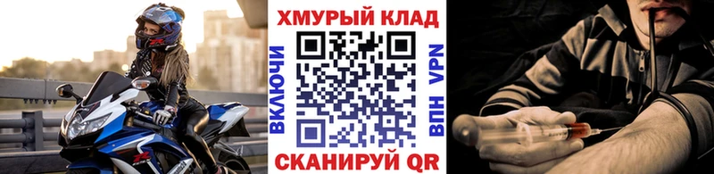 Героин гречка цены ОМГ ОМГ онион Белинский