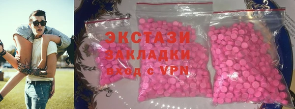 СК Бугульма