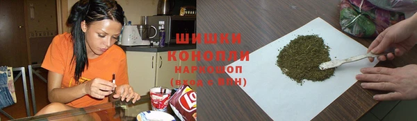 spice Белоозёрский