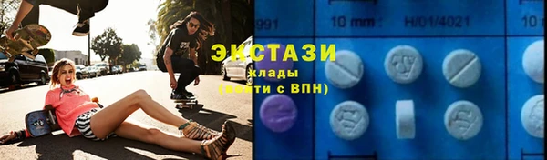 СК Бугульма