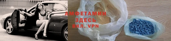 мяу мяу мука Осинники
