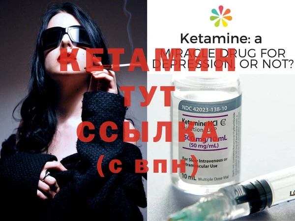 spice Белоозёрский