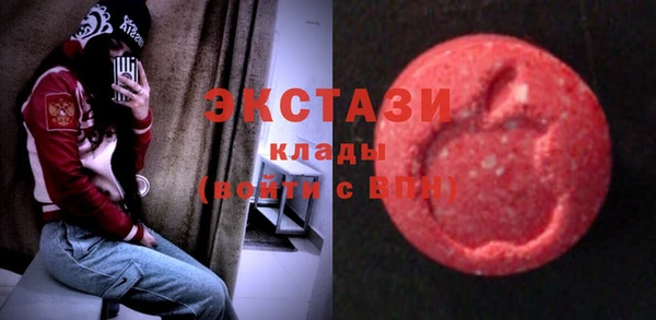 прущая мука Белокуриха