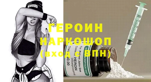 ГАЛЛЮЦИНОГЕННЫЕ ГРИБЫ Богданович