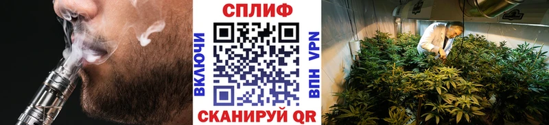 Каннабис VHQ  Белинский 